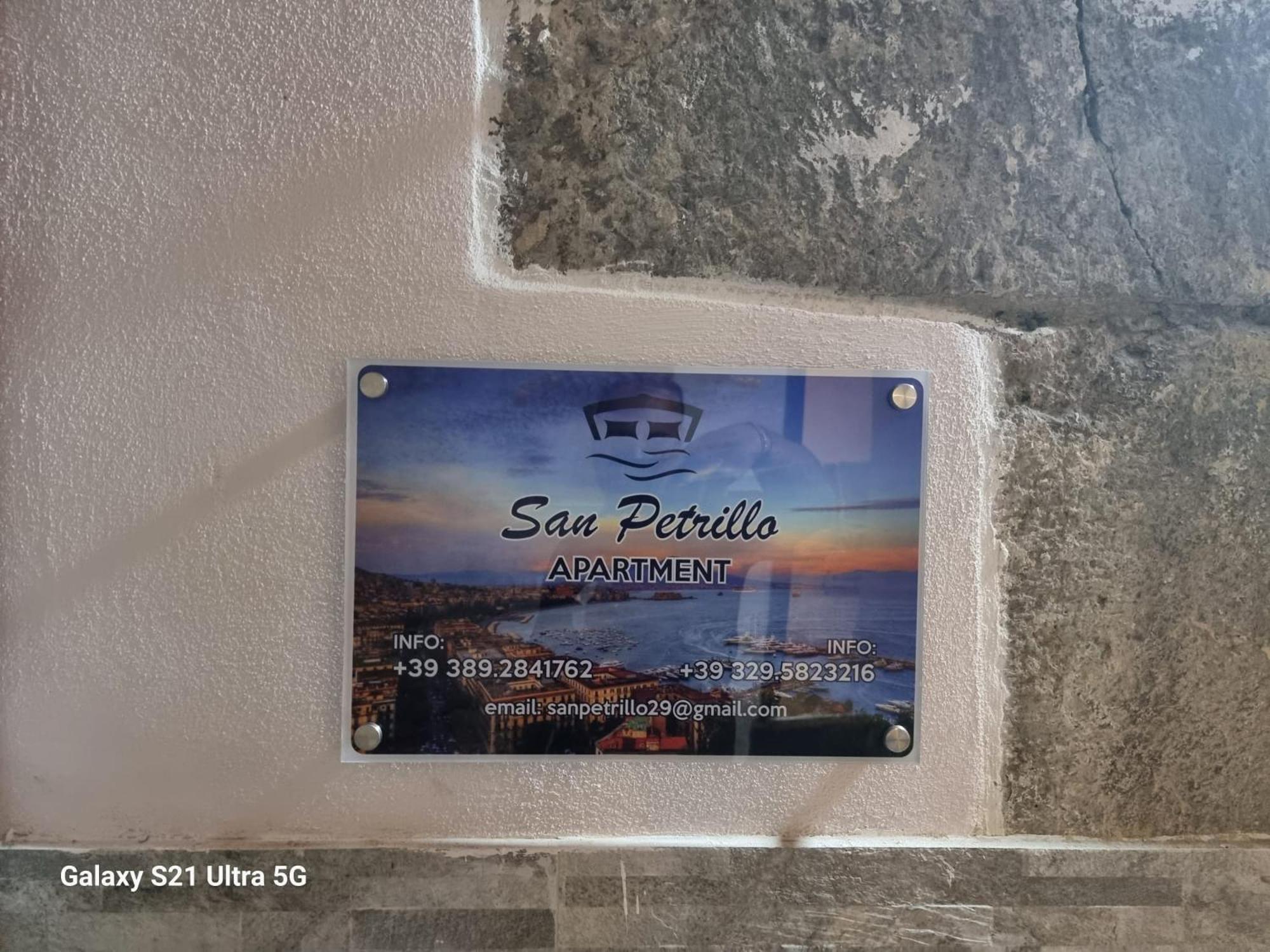 San Petrillo Apartment Nápoles Exterior foto